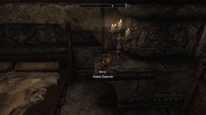 The Elder Scrolls V: Skyrim - Камни Барензии