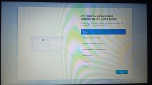 Как установить Windows 11 с флешки
