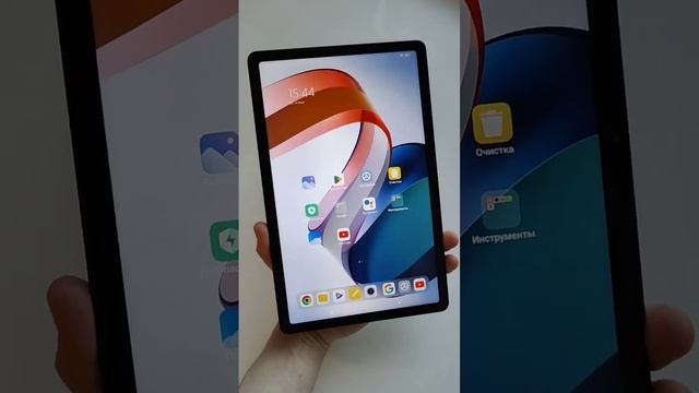 REDMI PAD - ТОПОВЫЙ ПЛАНШЕТ ЗА 15 ТЫСЯЧ РУБЛЕЙ