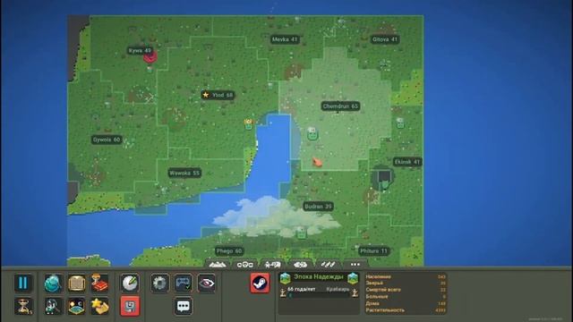 ЧТО СЛУЧИЦО С ЛЮДЬМИ ЧЕРЕЗ 1000 ЛЕТ ЧАСТЬ 1 /// WORLD-BOX смотреть онлайн