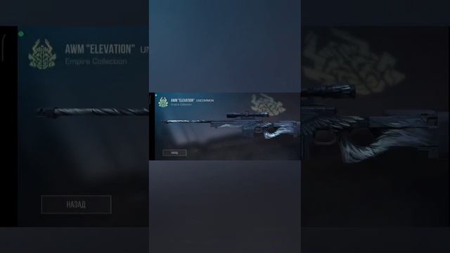 Открытие боксов! | Первое масштабное открытие! Сколько выпадет хороших скинов из каждого бокса? смотреть онлайн