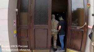 ФСБ задержан мужчина из Приамурья, собиравшийся вступить в ВСУ