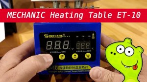 Полезные инструменты. Обзор. MECHANIC Heating Table ET-10