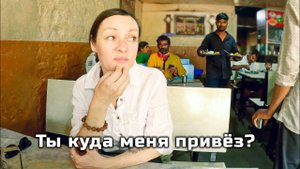 Индия Бадами ТАКОГО МЫ НЕ ОЖИДАЛИ Древние храмы в пещере