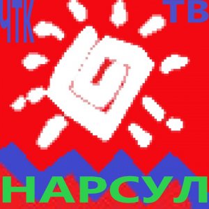 #Зеленский_обратился_к_украинскому_народу!