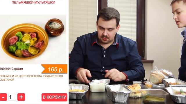 ОБЗОРИЩЕ ░ КОРЧМА «ТАРАС БУЛЬБА» ░ + комментирую комментарии
