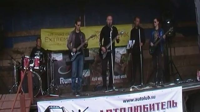 Zion City- Мороз по коже (Сплин) смотреть онлайн