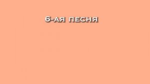 УГАДАЙ ПЕСНЮ BLACKPINK ПО ЕЁ ИНСТРУМЕНТАЛУ||варико