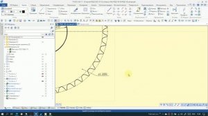 ?T-Flex CAD. Урок 17. Создание чертежа звезды большой.