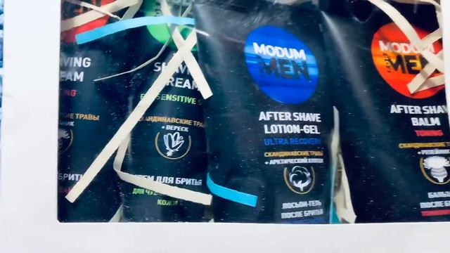 Распаковка посылки от фабрики Modum Беларусь. Набор для и после бритья! смотреть онлайн