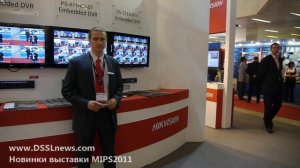 HikVision. MIPS2011.