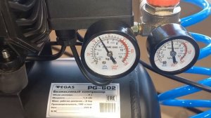 Pegas PG-602 Обзор