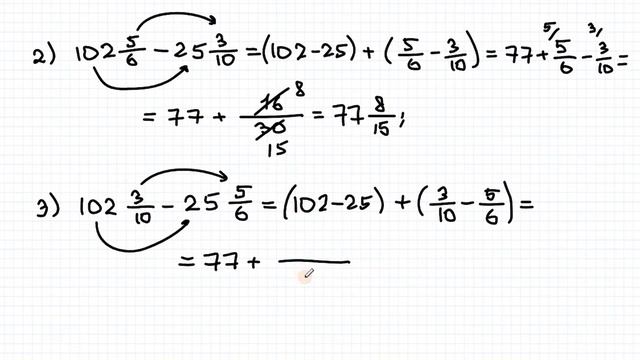 Как научиться считать смешанные дроби (ЧАСТЬ 2) // СЛОЖЕНИЕ И ВЫЧИТАНИЕ