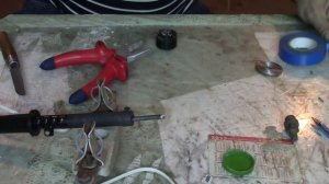 Самодельная прозвонка проводов.