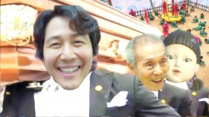 Игра в Кальмара 1 серия - Танец с Гробом (Музыка)