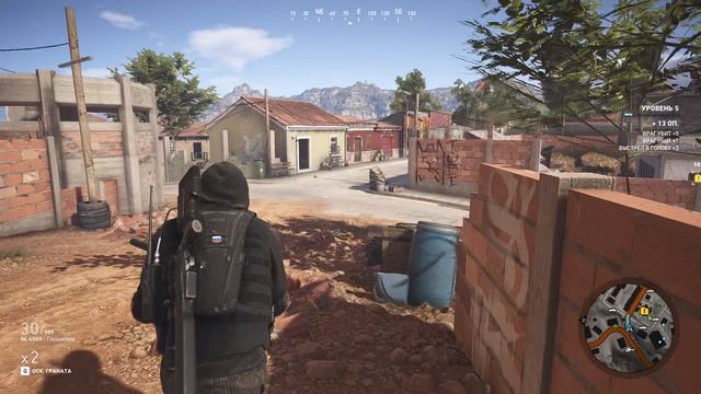 Ghost Recon Wildlands серия2