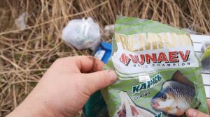 Рыбалка, карась, хашлама ? хутор Лебеди канал?(1)