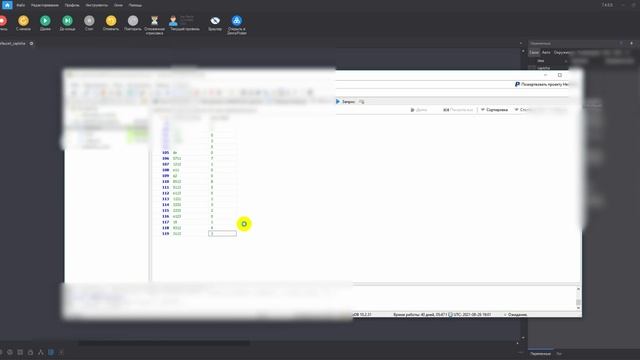 Как разгадать капчу при помощи Capmonster 2 и ZennoPoster смотреть онлайн