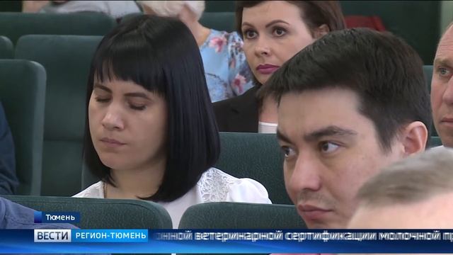 «Меркурий» будет следить за содержанием в продуктах пальмого масла и сухого молока смотреть онлайн