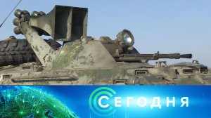 «Сегодня»: 15 марта 2023 года. 10:00 | Выпуск новостей | Новости НТВ