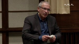 Ходорковский будет поддерживать проевропейски настроенную часть российского общества  (новости)