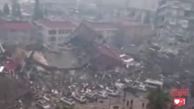 Турция, сильнейшее землетрясение,Türkiye'nin en güçlü depremi 6 февраля 2023 г. смотреть онлайн