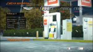 Alper Karacan - Sensory Overload.mp4