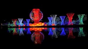 The Chinese Lantern Festival