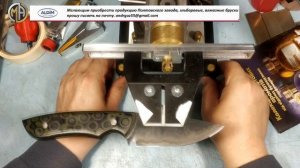 Заточка ножа Х12МФ+50Х14МФ  Финниш  Llyn Idwal   Grecian hone