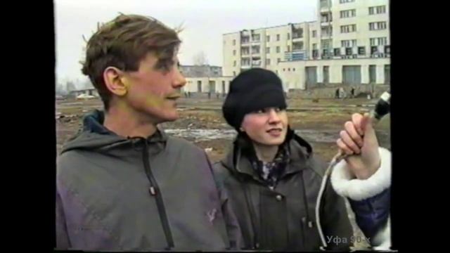 город Благовещенск - 95. (РБ) смотреть онлайн