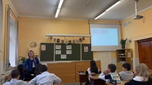 Урок литературы (5 класс). МАОУ СОШ №17 г.о. Долгопрудный. Учитель Андрияшина Анастасия Андреевна.