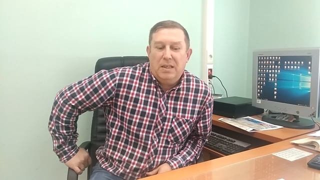 Полтос