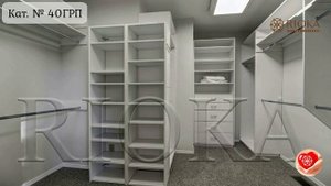 Наши реализованные проекты гардеробные