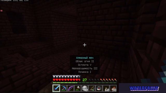 Как можно быстро добыть перья из кур для стрел смотреть онлайн