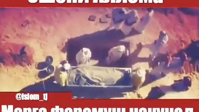 Не забывайте это Дуня времена смотреть онлайн