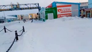 ГОРОД АНАДЫРЬ ПРОГУЛКА ПО ГОРОДУ.
