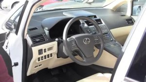 Virtual Tour of a 2010 Lexus HS250h at Chaplins Auto Group