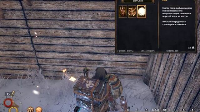 Outward. №135. Переговоры с бывшими врагами. Ностальгия. Аутвард. смотреть онлайн