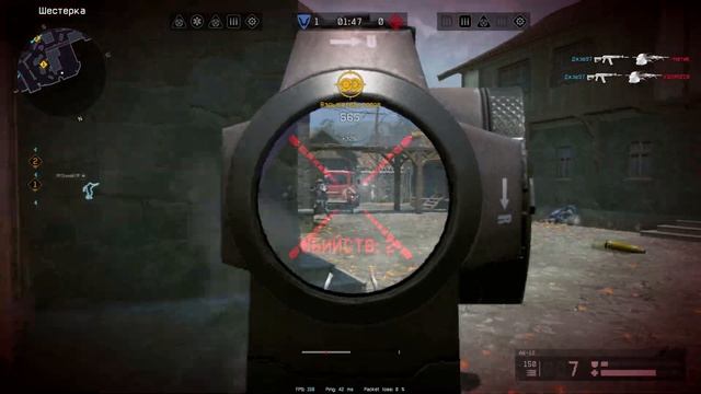 Warface Highlights #1 смотреть онлайн