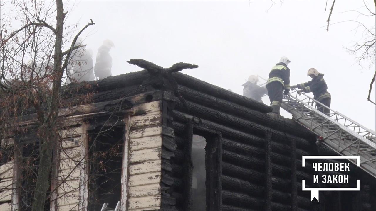 Правовой дайджест недели. Человек и закон. Фрагмент выпуска от 25.10.2019