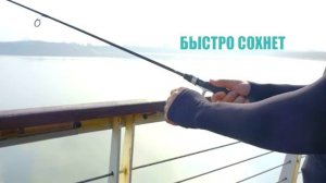 Нарукавники спортивные