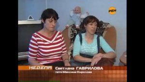 Приморские партизаны - герои России!!!