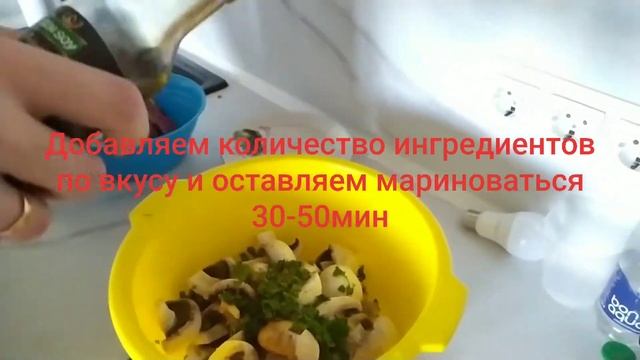 шампиньоны на электрошашлычнице kitfort kt-1405 смотреть онлайн