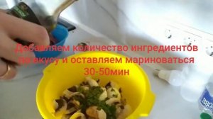 шампиньоны на электрошашлычнице kitfort kt-1405