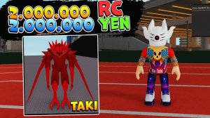 РОГУЛЬ КОДЫ на РЦ КЛЕТКИ и ЕНЫ - ОБНОВА ТАКИ 2023 RoGhoul Роблокс Токийский Гуль