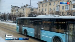 Десятки ДТП и сотни пострадавших: непогода в ЛНР