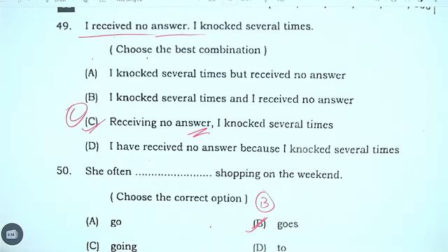 12th English Answer Key | Bihar Board Sentup Exam | English Class 12 Question Paper Solution 2024