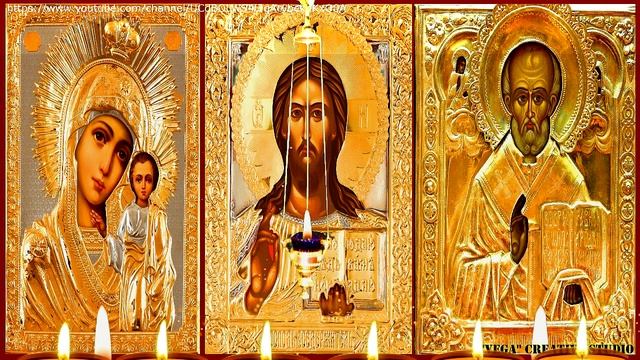 Ежедневная молитва-оберег, молитва хранитель от беды, нужды, врагов, болезней и злобы людской