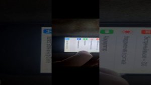 айфон 5s в 2024году!!!!!!!!¡!!¡!!