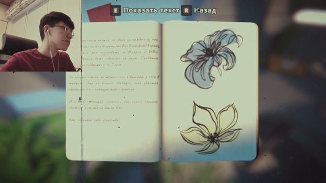 ЭТА ИГРА ОЖИВЛЯЕТ ФОТОГРАФИИ! // Viewfinder прохождение #1